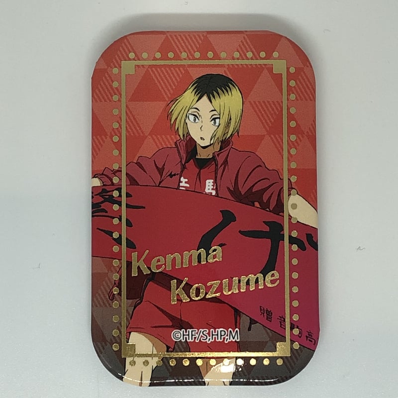 ハイキュー!! 孤爪 研磨 スクエア缶バッジ（横断幕イラスト第1弾