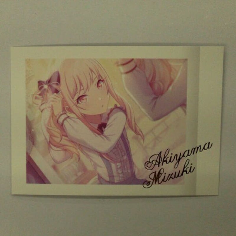 プロジェクトセカイ 暁山瑞希 ぱしゃこれ 箔押し | K-BOOKS 池袋 2