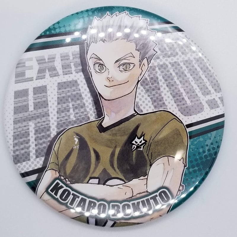 ハイキュー!! 大人・木兎 光太郎 コレクション缶バッジ 第8弾 | K