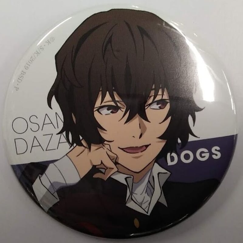 文豪ストレイドッグス」2020公式トレーディング缶バッジA 太宰治 | K