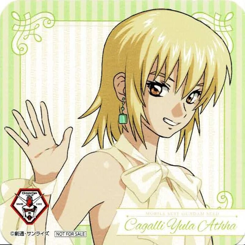 ガンダムSEED】カガリ ガンダムカフェ コースター | K-BOOKS 池袋 2