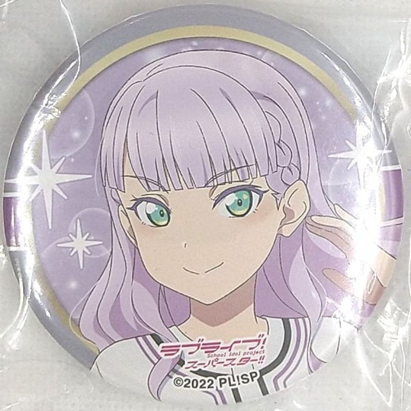 ラブライブ！スーパースター!! ユニット甲子園 2024 缶バッジ ウィーン