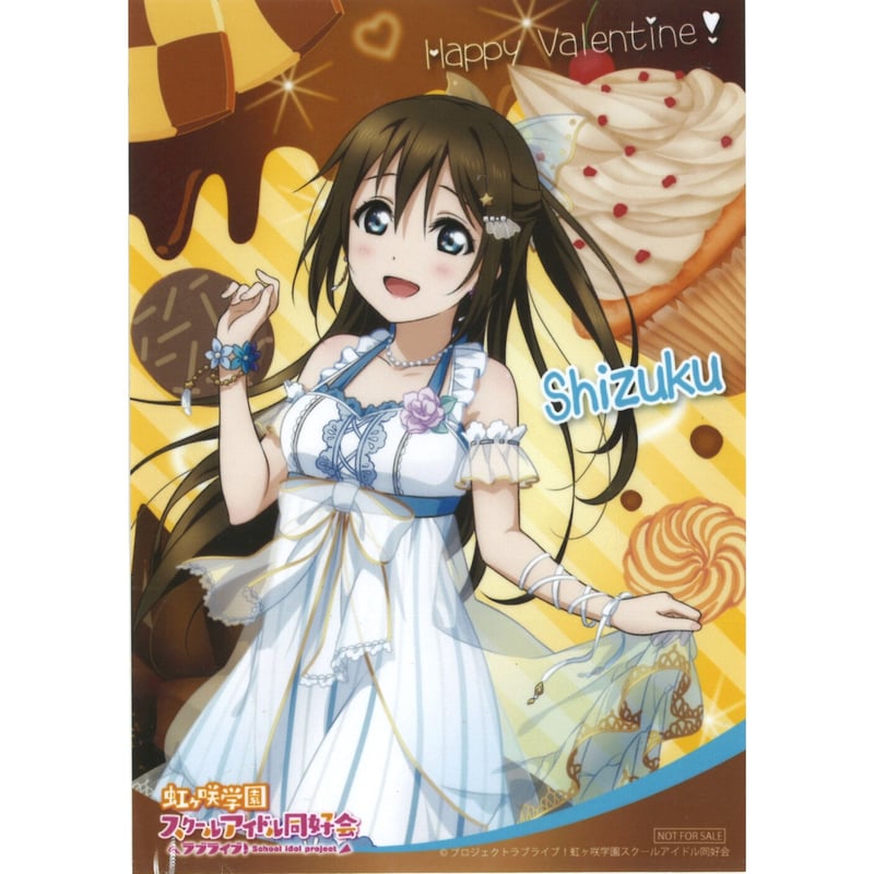 ラブライブ！虹ヶ咲学園スクールアイドル同好会 ブロマイド 桜坂しずく