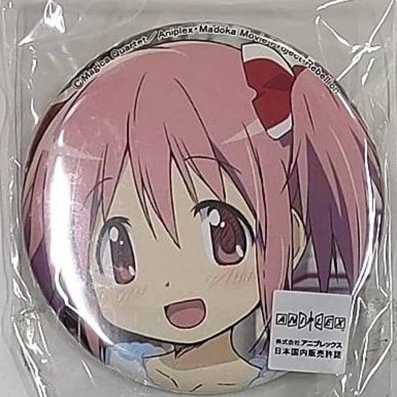 魔法少女まどか☆マギカ あにしゅがクリスマスフェスタ 2015 缶バッジ