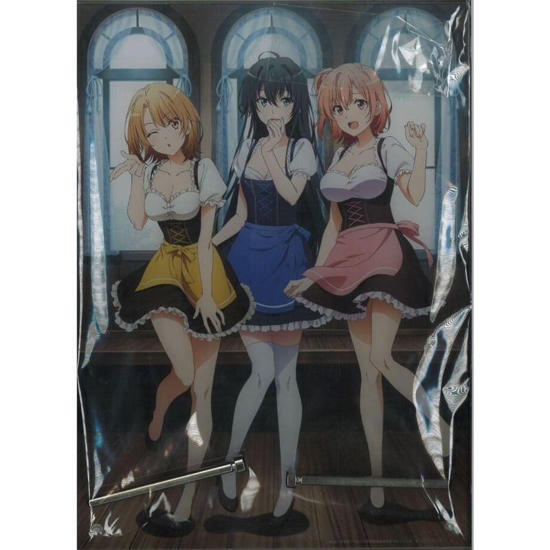 やはり俺の青春ラブコメはまちがっている。完 第三回 総武高校奉仕部