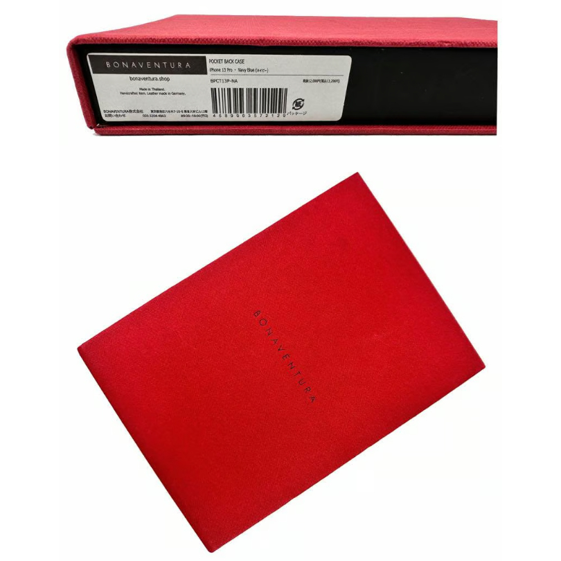 ボナベンチュラ スマホカバー バックケース ポケット エトープ