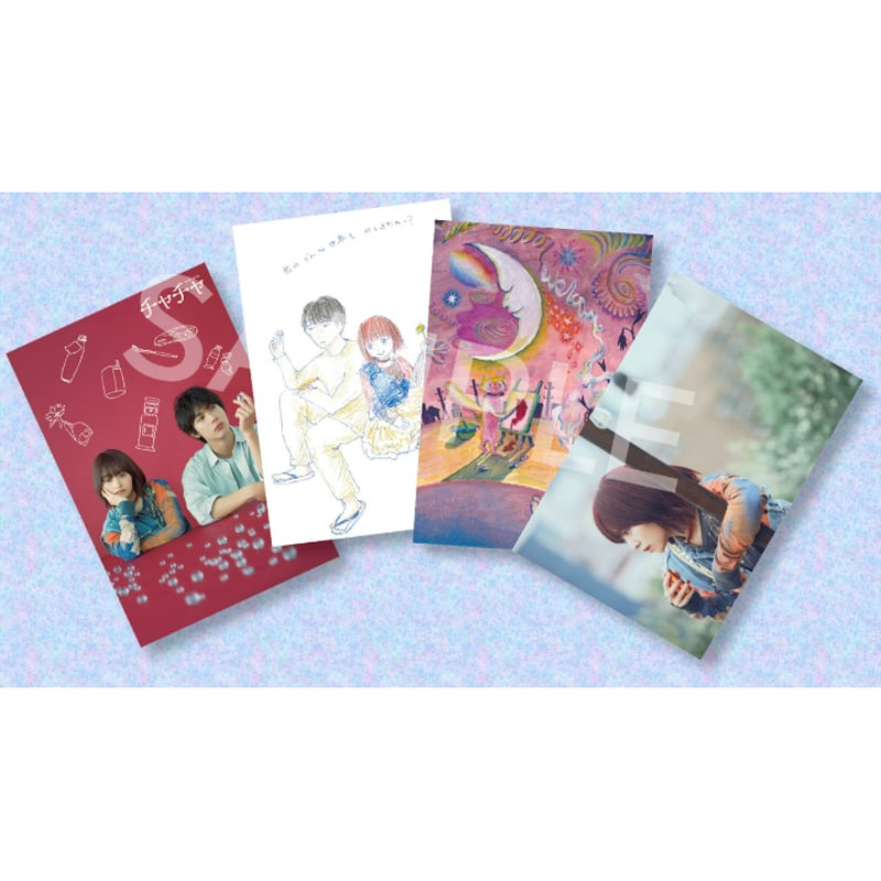 🎬映画オリジナル ポストカードセット（4枚1組） | メ～テレシネマ ストア