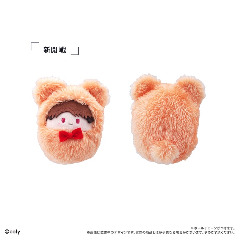 ブレイクマイケース くるみたぴぬいVol.2 | TAPIOCA online shop｜アニ