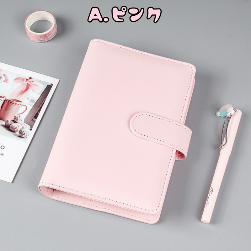 A6 マカロンバインダー 【BD2】 | POPPiN! ROOM 推し活雑貨・梱包用品