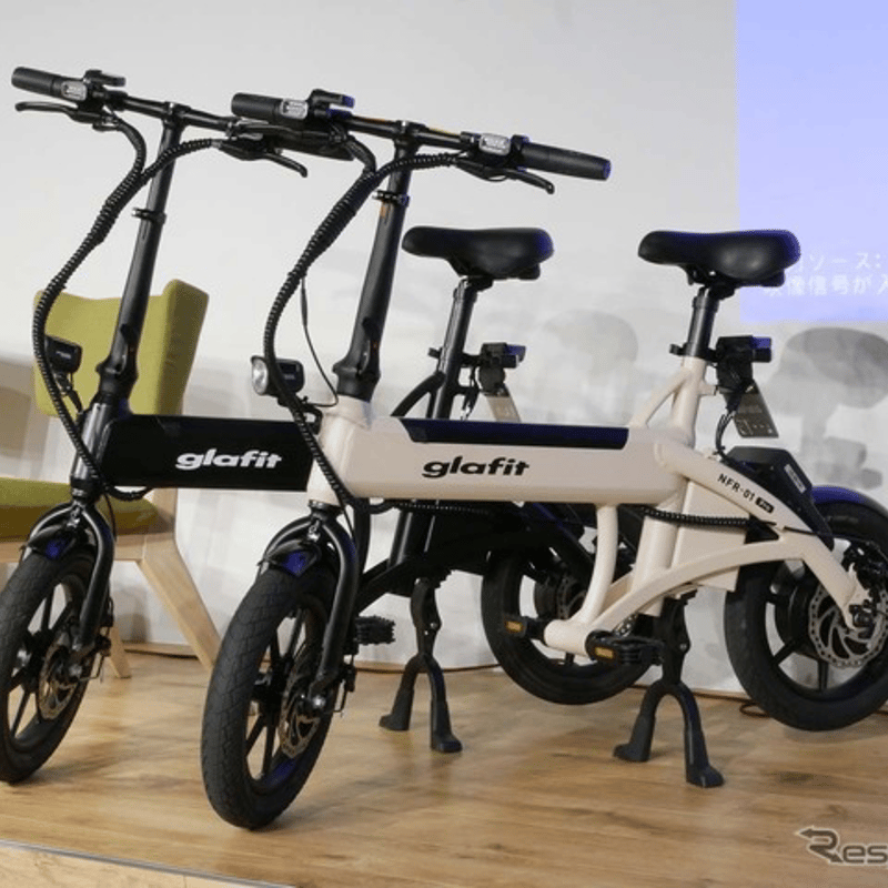 glafit NFR-01Pro/特定小型原付(グラフィット)/特定小型原付（20キロ/6