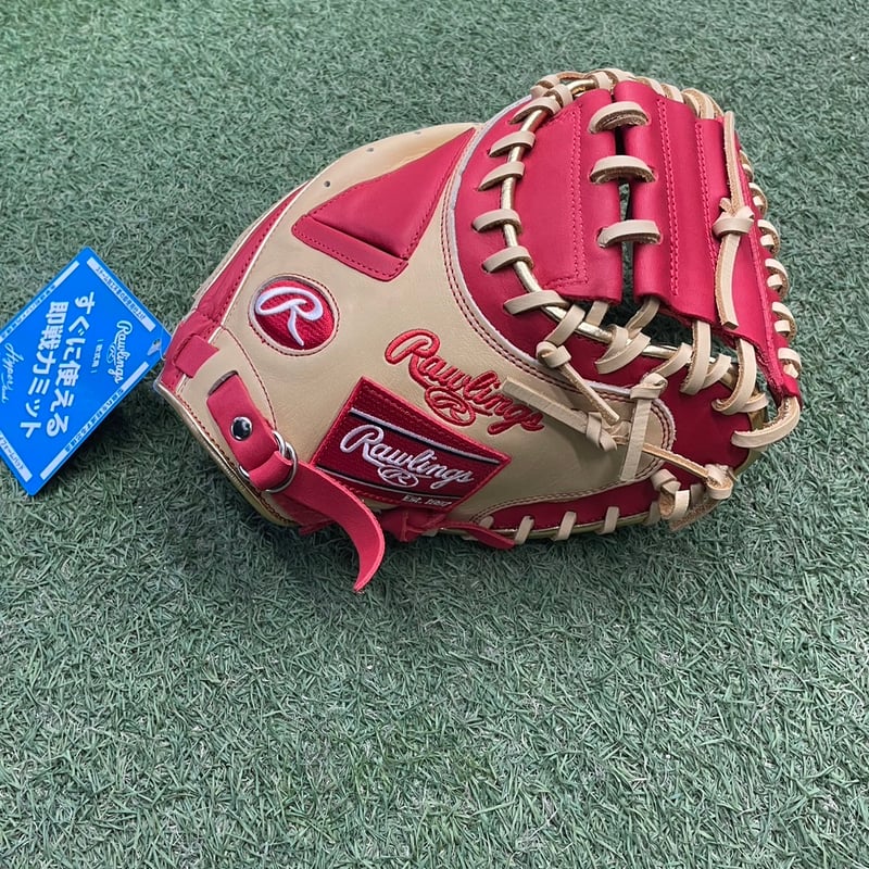 ローリングス】一般軟式 キャッチャーミット HYPER TECH COLOR SYNC |