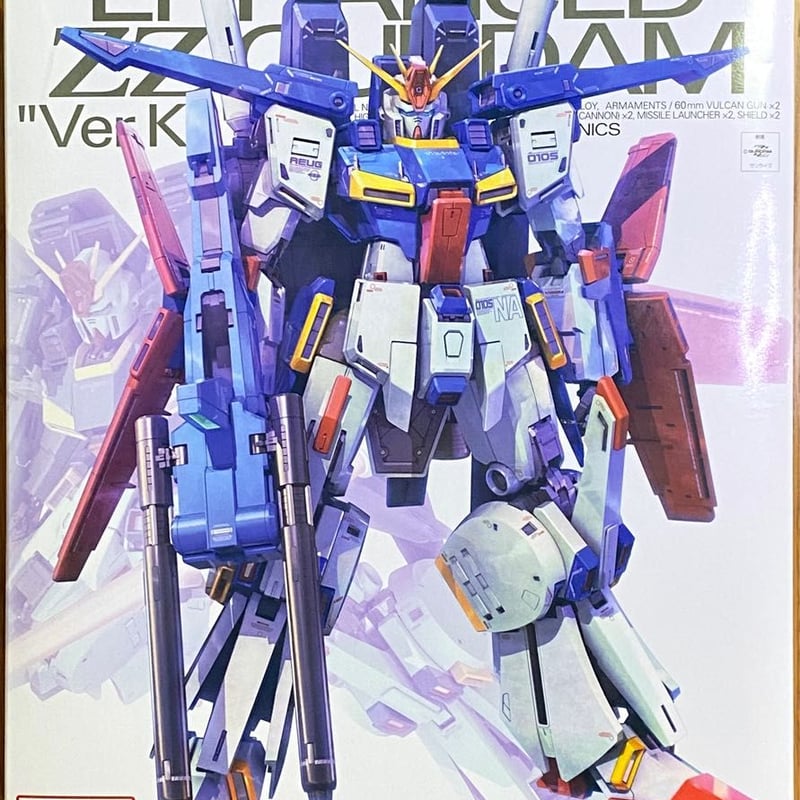ガンダムZZ プレミアムバンダイ MG 1/100 強化型ダブルゼータガンダム