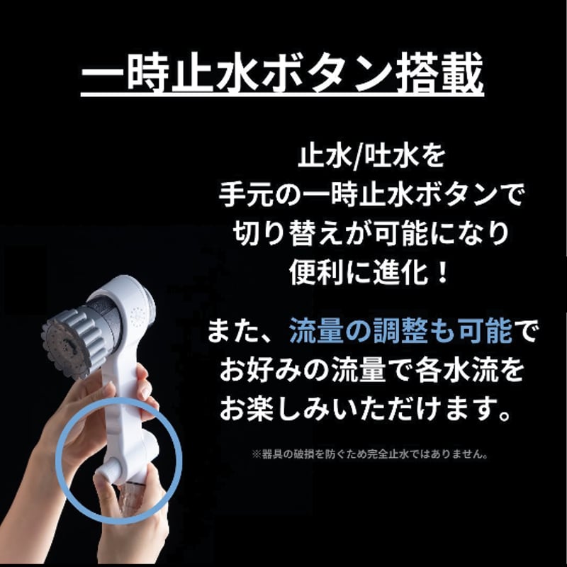 ミラブルZero サイエンス | KoNoMi's Store