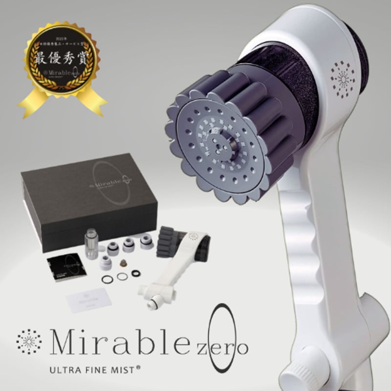 ミラブルZero サイエンス | KoNoMi's Store