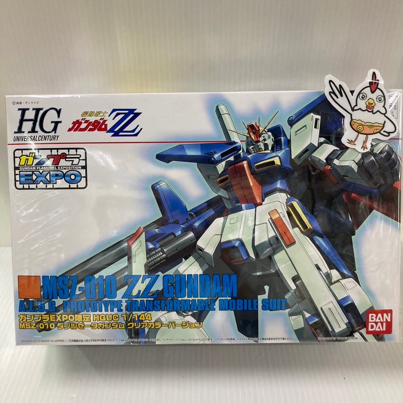HGUC 機動戦士ガンダムZZ ガンプラEXPO限定 MSZ-010 ダブルゼータ