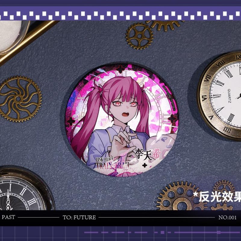 時光代理人 SurprisingClickシリーズ 審判列車 缶バッジ全セット