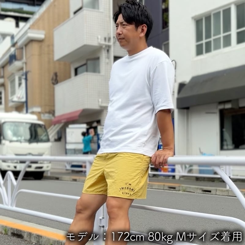 ハーフパンツ＜I'm IMANAMI Class＞ イエロー×黒文字 水陸両用 2way