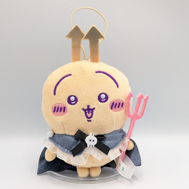 ちいかわ うさぎ ハロウィン あくま てんし マスコット ぬいぐるみ