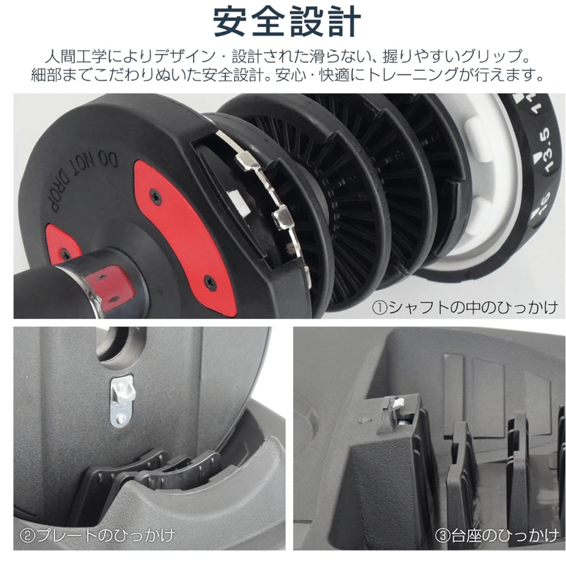 TOP FILM ダンベル 可変式 24kg×2個 15段階調整 | トライレント