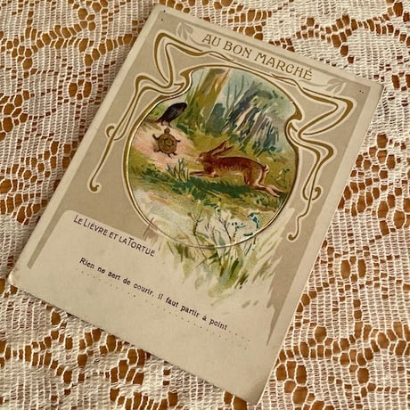 クロモス | STORES