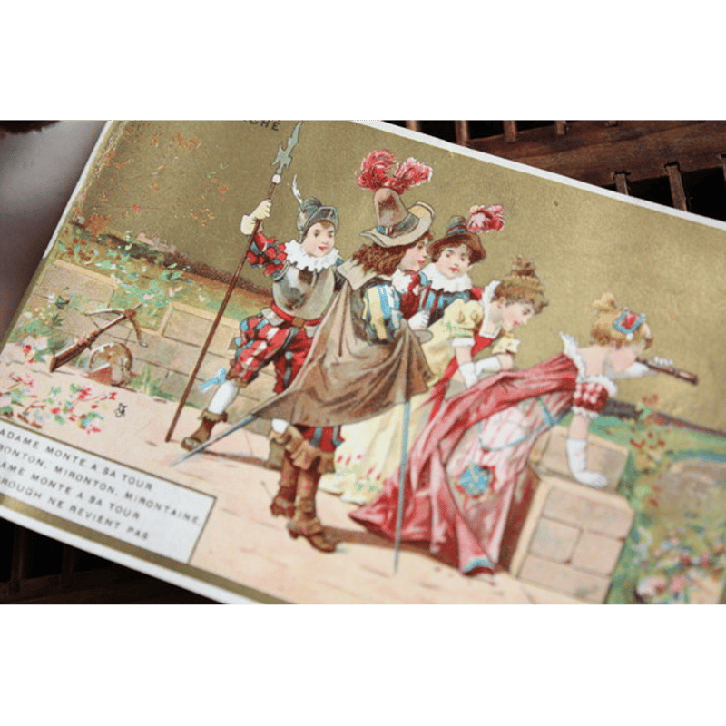 フランスアンティーク ボンマルシェのクロモス いつ帰ってくるのかな