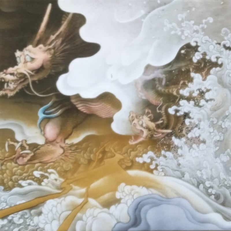 橋本雅邦 陶板画 「龍虎図屏風」 高級額装 250部限定版 証明シール