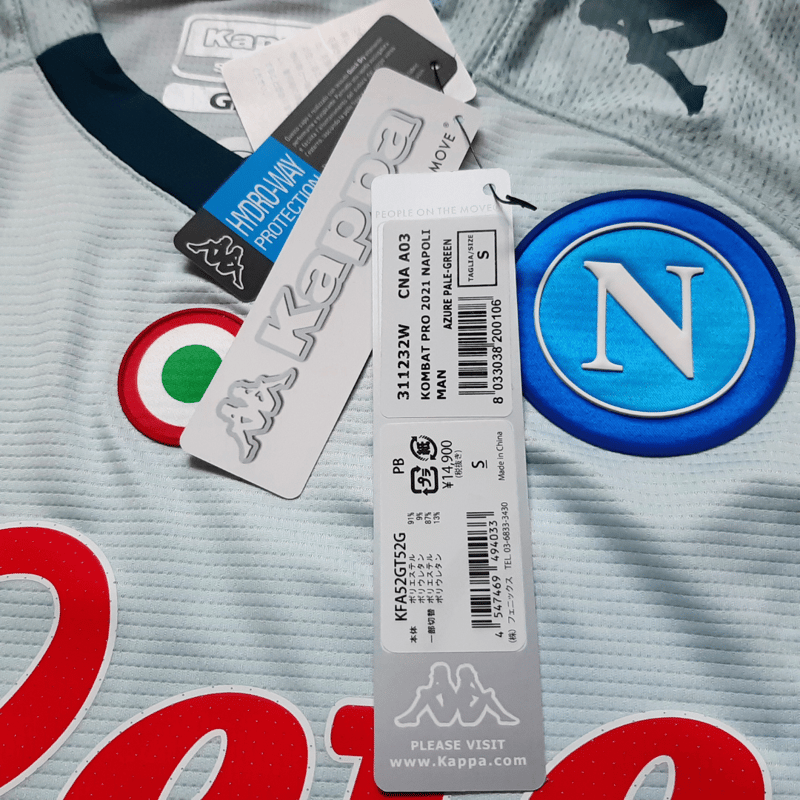 KAPPA】SSCナポリ 2020/21 ユニフォーム アウェイ 半袖