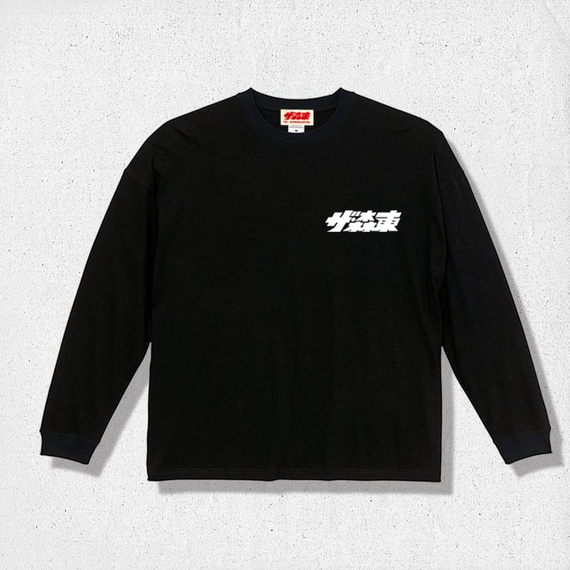 5.6oz Big Silhouette L/S Tee : THE・MORIHIGASHI