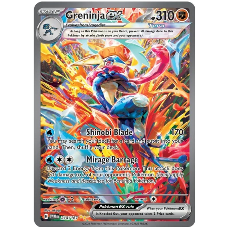 Twilight Masquerade クリムゾンヘイズ＆変幻の仮面 各パック PTCGL