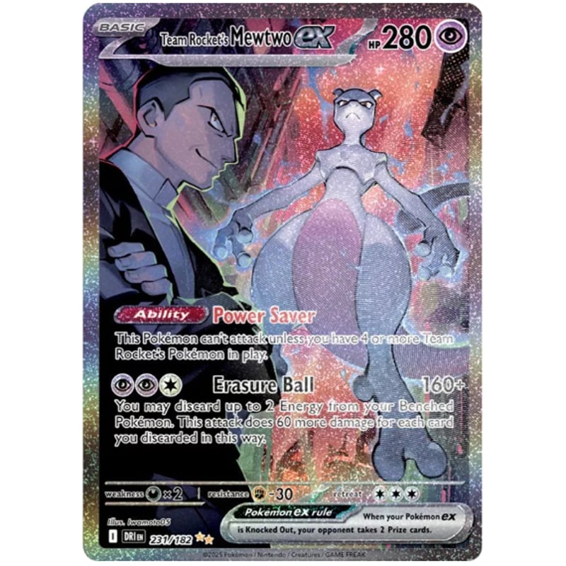 Destined Rivals ロケット団の栄光＆熱風のアリーナ 各パック PTCGL