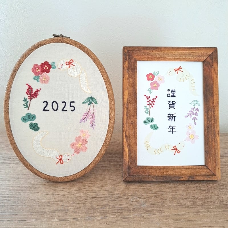 新品未開封】佐藤健 刺繍コラージュアート B 新品未開封】佐藤健 刺繍