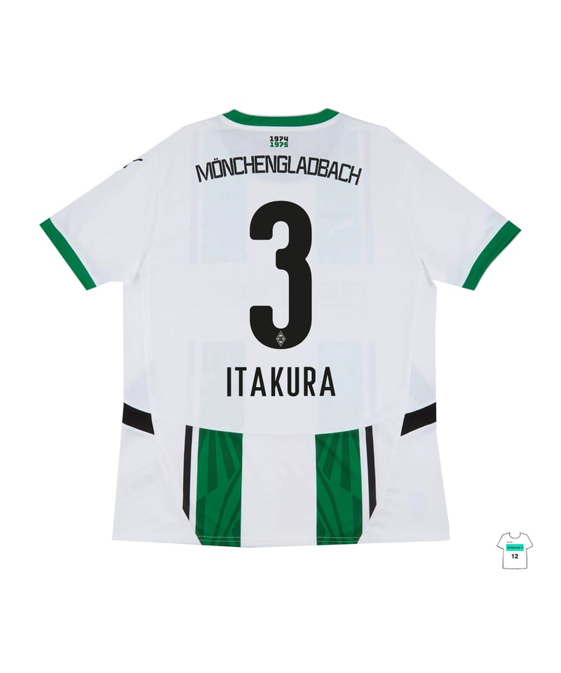 PUMA 24/25 ボルシアMG ホームユニフォーム 板倉滉公式マーキング付