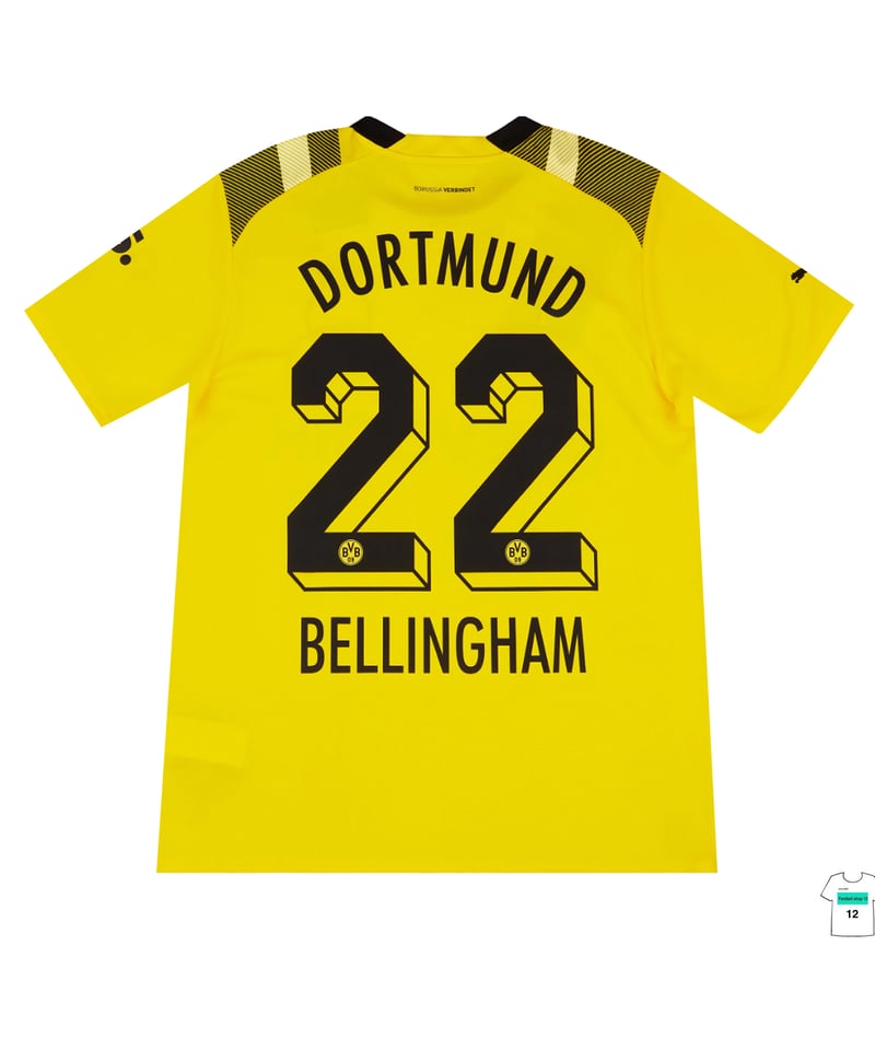 受注販売】PUMA 22/23 ドルトムントカップ戦ユニフォーム ベリンガム