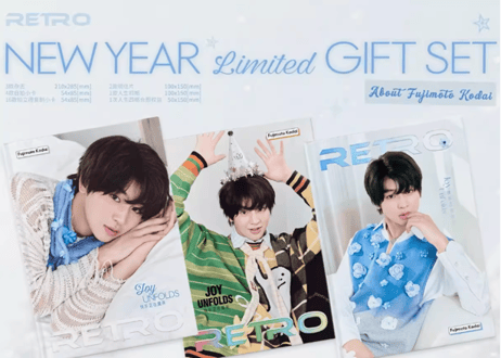 CATEGORY 藤本洸大 | E'GA書店