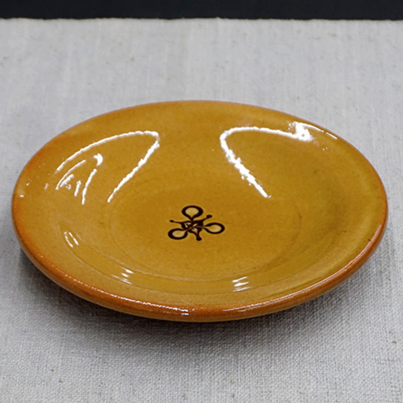 和食器 布志名焼 湯町窯 中皿 13.5cm 花紋濃茶 黄釉 | うつわの店