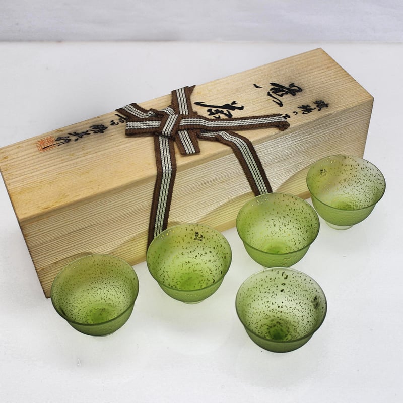 特選品 玻璃の匠 吉田勝美作 マルティグラス金箔入りガラス小茶器揃