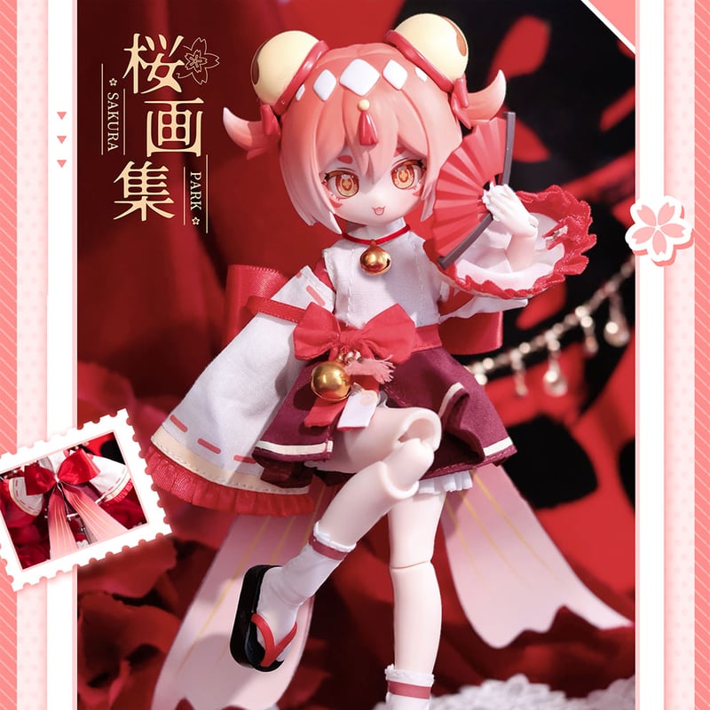現品販売】桜画集スタジオ「異象重構：Start Again」BJDブラインド