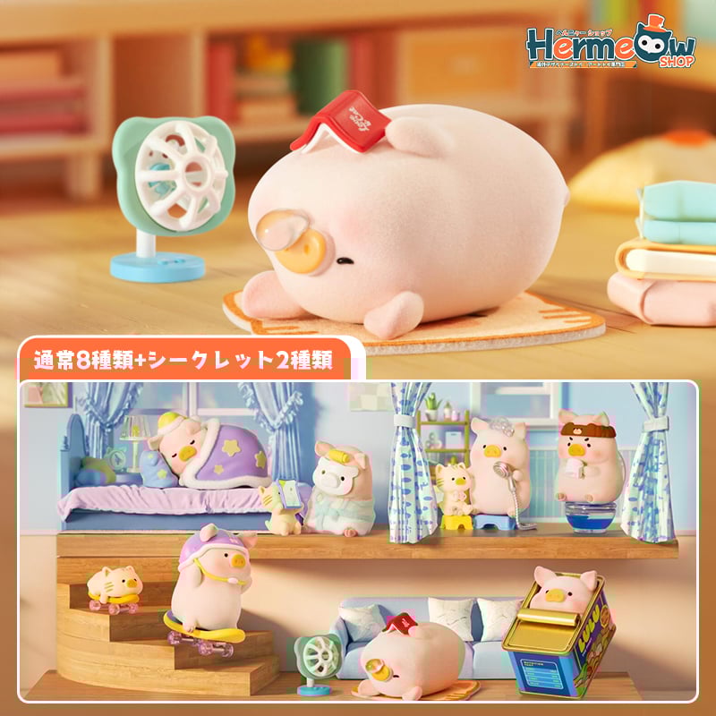 予約販売：11月中旬～11月下旬 お届け予定】TOYZEROPLUS × CICI'S ST