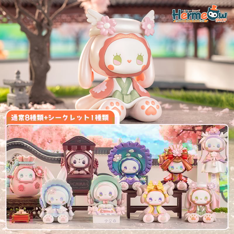 現品販売】MJ STUDIO EMMA (エマ) 「秘境の森の夜櫻会