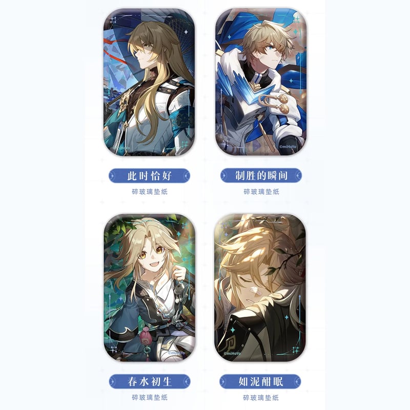 崩壊：スターレイル miHoYo 光錐シリーズ スクエア缶バッジ（予約販売