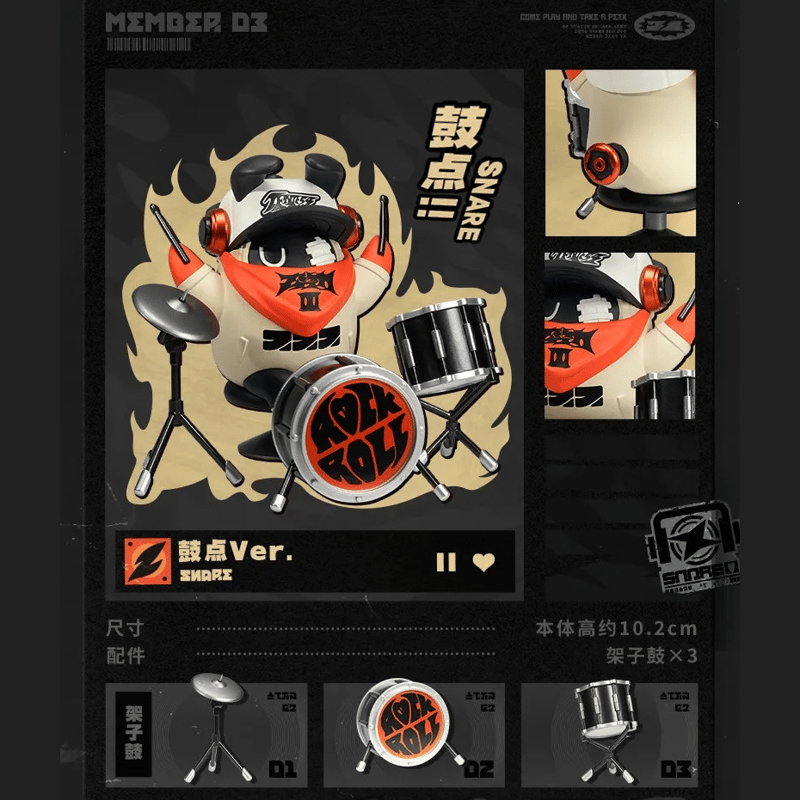 ゼンレスゾーンゼロ miHoYo 潮音シリーズ アートボンプチャーム（予約