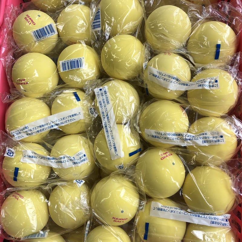 ナガセケンコー ソフトテニスボール 公認球 10ダースカゴ入り