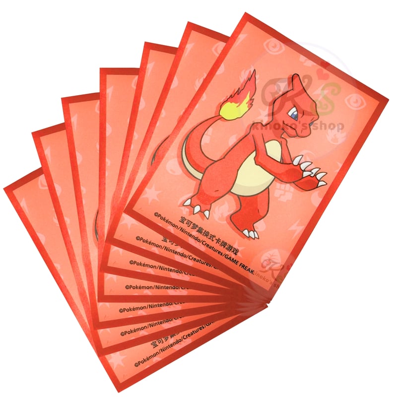 ポケモンカード 中国ランダムギフトボックス限定 スリーブ 【リザード