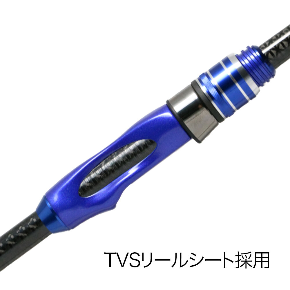 クリアブルー Cryster61T-ACT（クリスター61ティーアクト） | ますへい