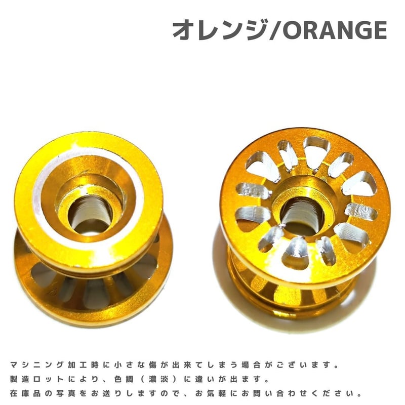 RING】CNC加工 ゴムリング付 2段アルミローラーセット(13-12mm