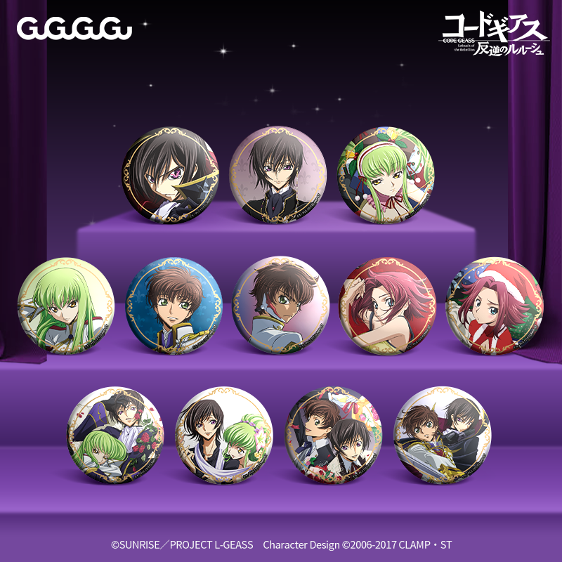 コードギアス 反逆のルルーシュ × GuGuGuGu】CODEGEASS トレーディング