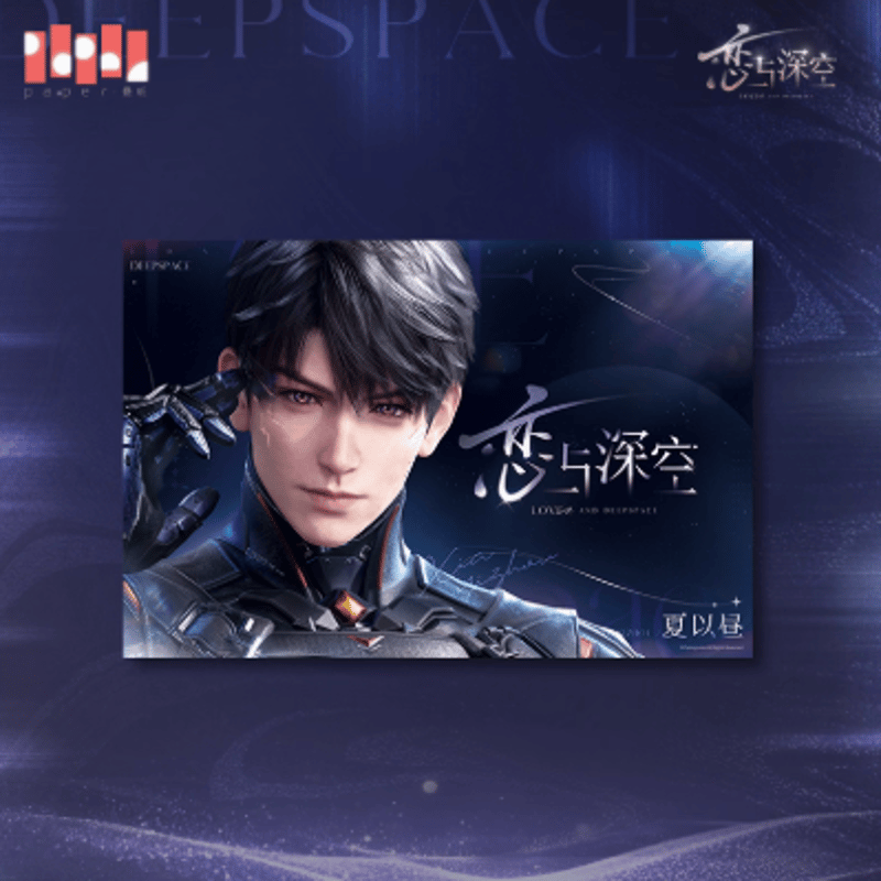 恋と深空「2025BWシリーズ」ポスター | Nekotani