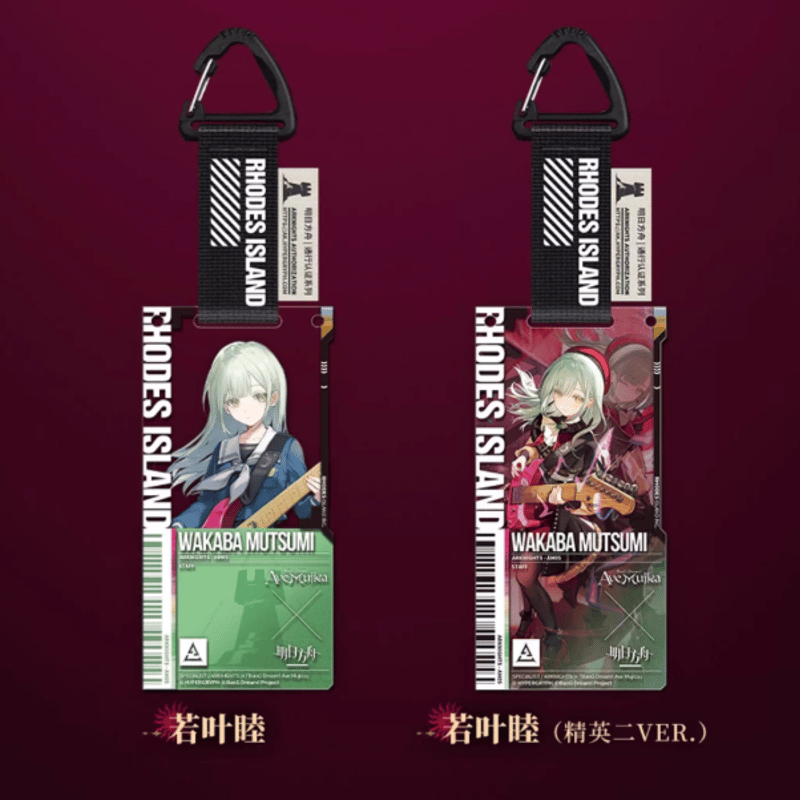 アークナイツ×Ave Mujica 通行認証SP アクリルストラップ ランダム1点