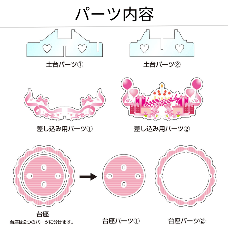 推しスタ】 全8色 アクリルスタンド | 推し活グッズの達人