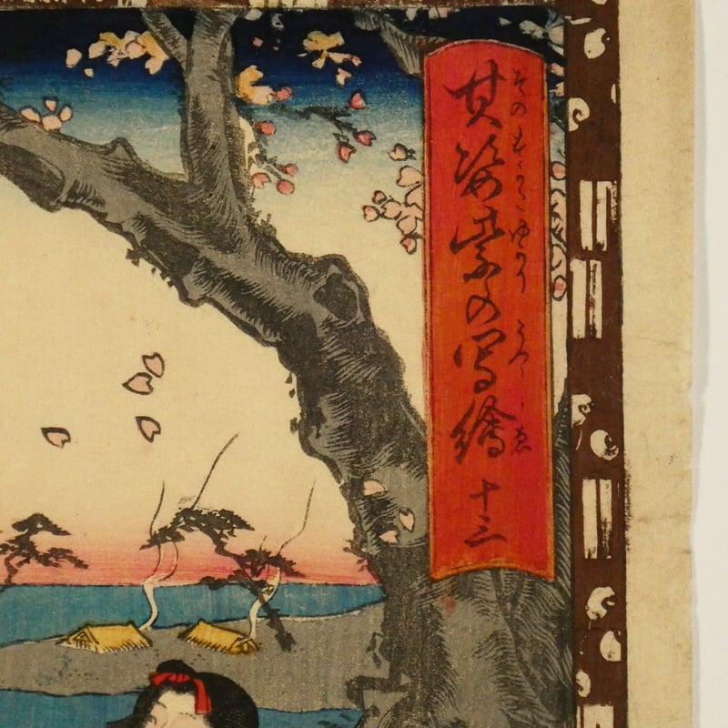 油絵 98歳まで天命を全うした画家 古川 幸の作品 少女 F3号 【公式通販】